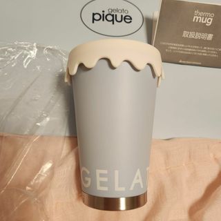 ジェラートピケ(gelato pique)のgelato pique タンブラー　ジェラートピケ　サーモマグコラボ(タンブラー)