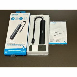 アンカー(Anker)のAnker PowerExpand 6-in-1 イーサネット ハブ PD(PC周辺機器)