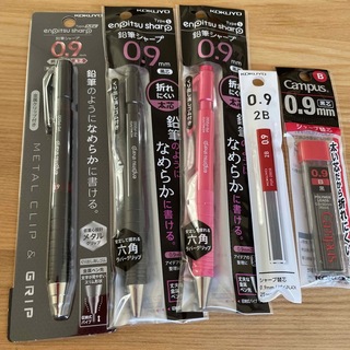 コクヨ シャープペン 鉛筆シャープ 0.9mm