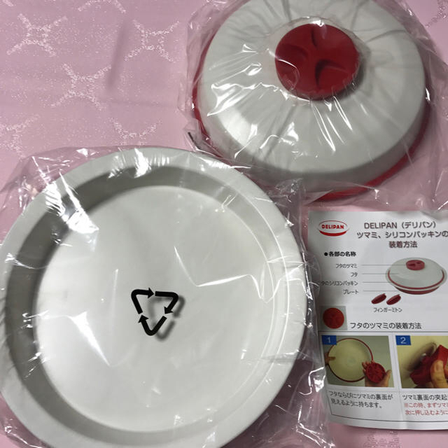 デリパン   ヘルシー・ダイエットにも♡ インテリア/住まい/日用品のキッチン/食器(調理道具/製菓道具)の商品写真