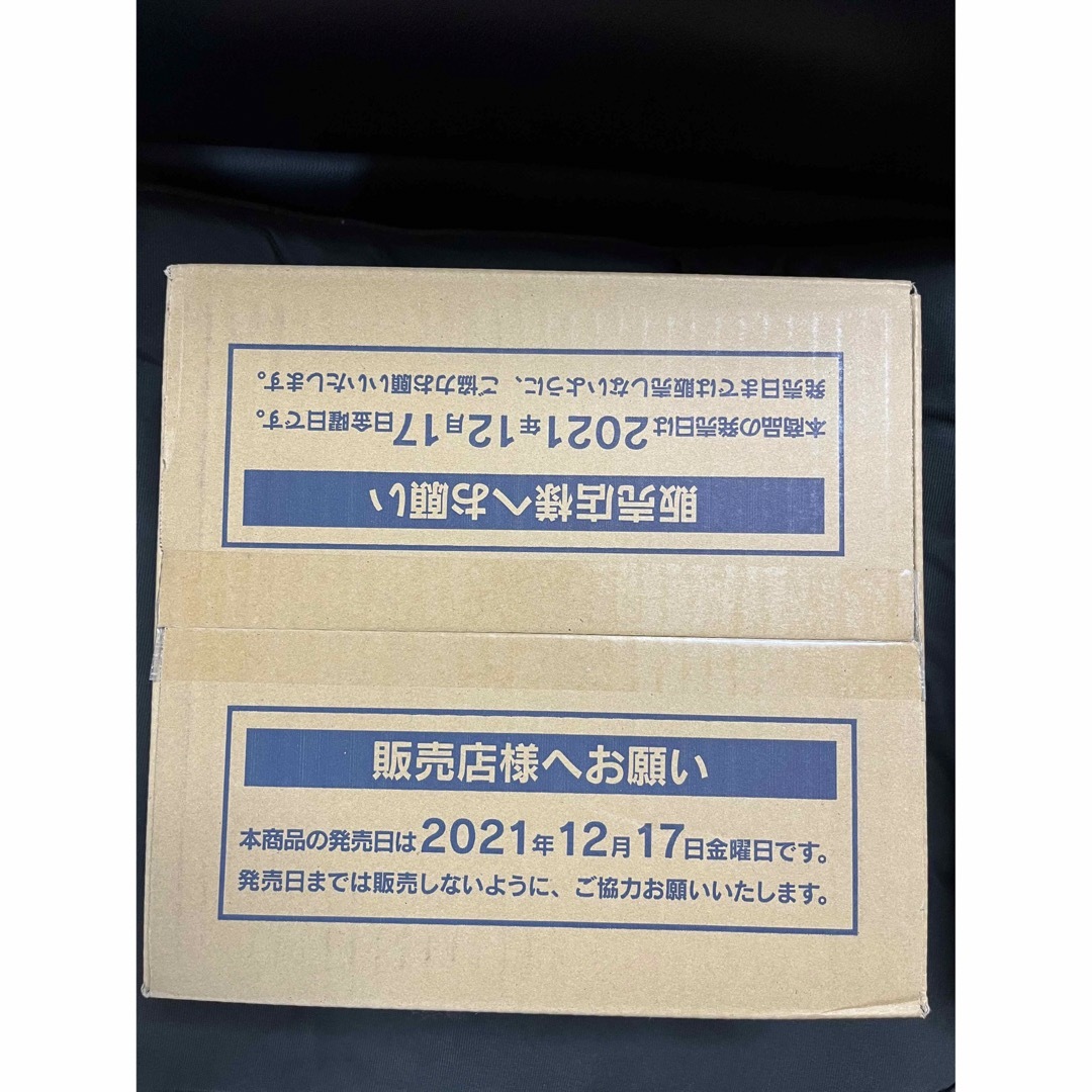 【最安値】1カートン　未開封スタートデッキ100 カートン