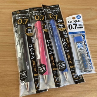 コクヨ(コクヨ)のコクヨ シャープペン 鉛筆シャープ 0.7mm(ペン/マーカー)