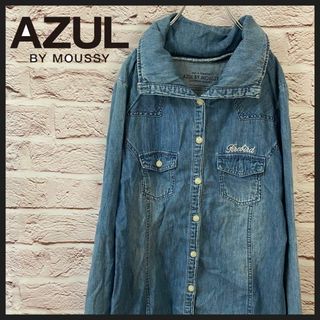 アズールバイマウジー(AZUL by moussy)のAZUL by moussy シャツ　デニムシャツ 　[ M ](シャツ/ブラウス(長袖/七分))