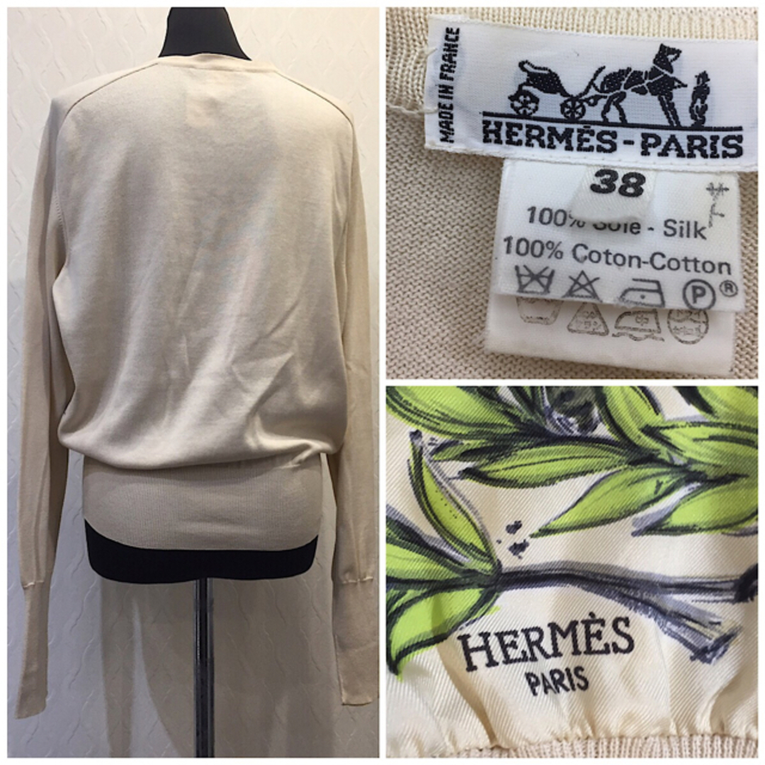 Hermes(エルメス)のHERMES エルメス シルク コットン トップス オフホワイト レディースのトップス(カーディガン)の商品写真