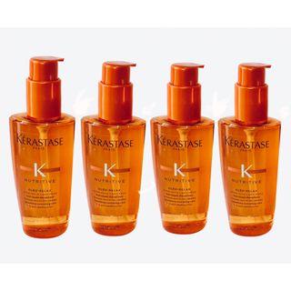 ケラスターゼ(KERASTASE)のケラスターゼ NU ソワンオレオリラックス 125ml  ４本　(トリートメント)