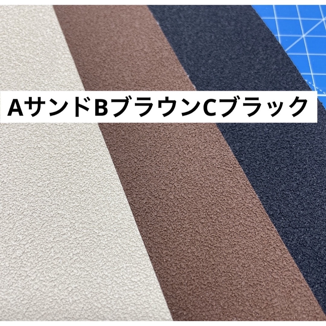 vibram(ビブラム)のワラーチ　滑り止めシート付き24色紐ビブラム8338  6mm 厚 キット スポーツ/アウトドアのランニング(その他)の商品写真