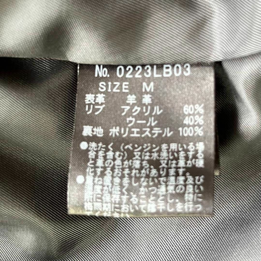 史上最も激安 美品 ヒステリックグラマー シングル ライダース