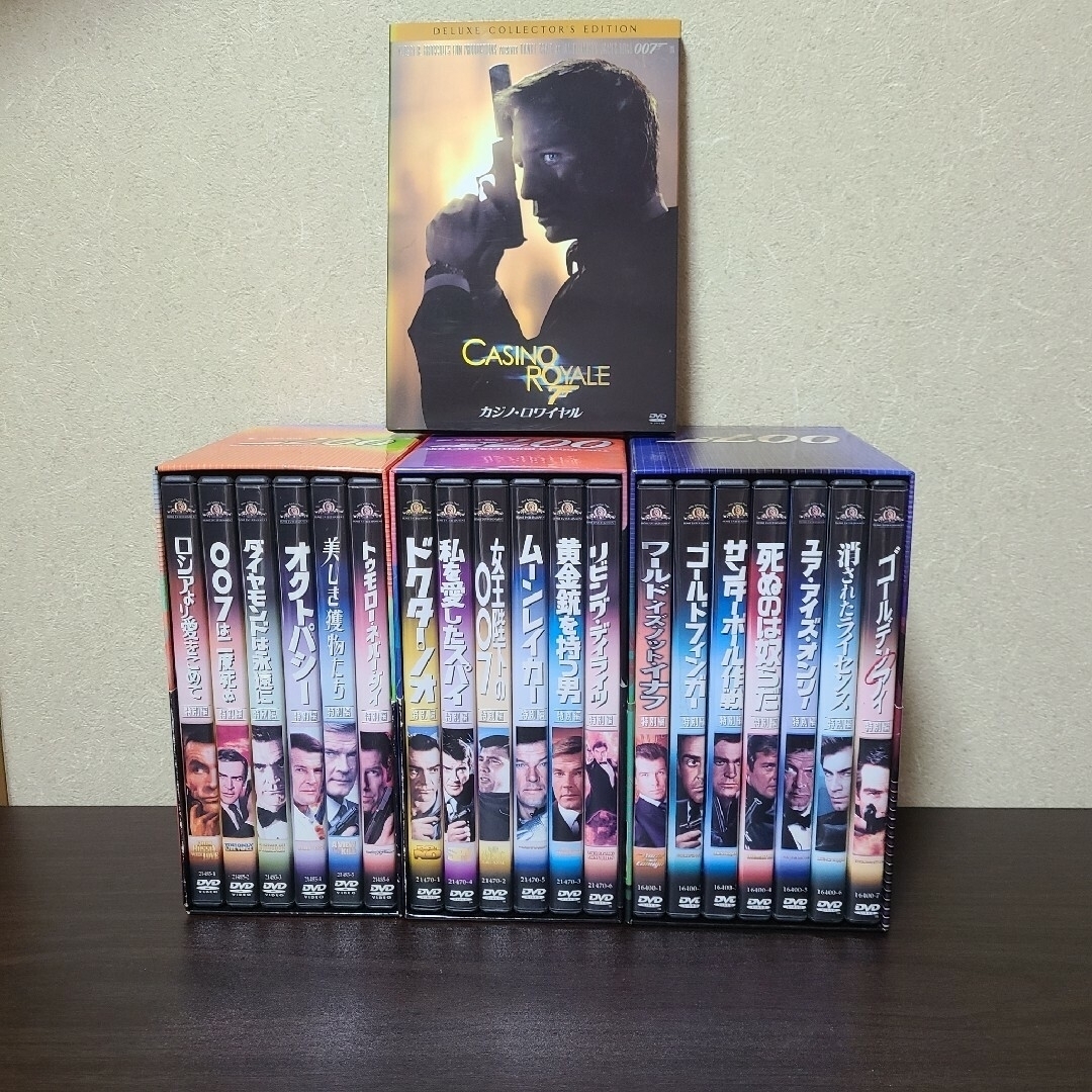 007 特別編 コレクターズ DVD BOX 全巻セット + カジノ・ロワイヤル