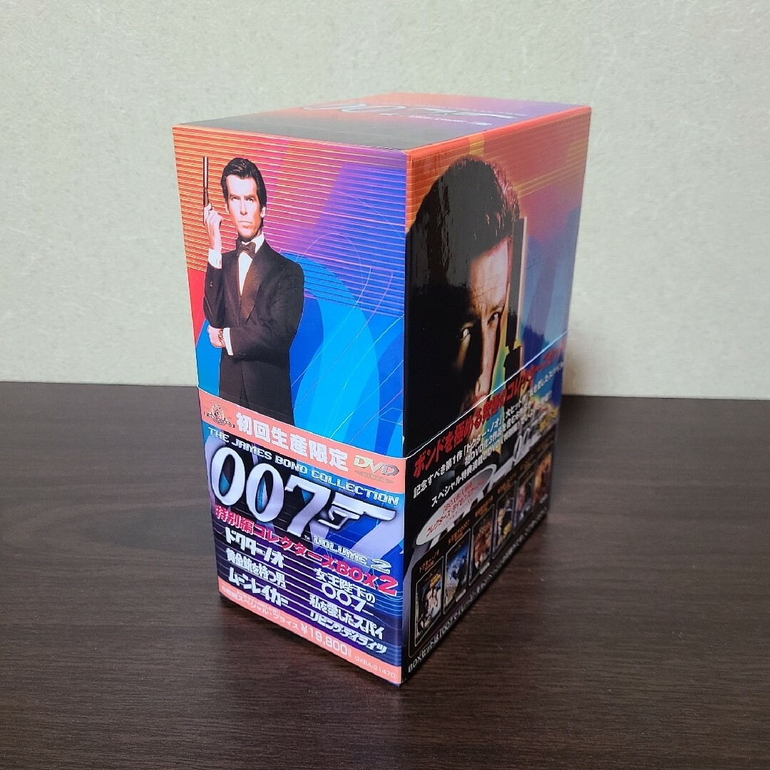 007 コレクターズDVD-BOX(初回生産限定)　未開封