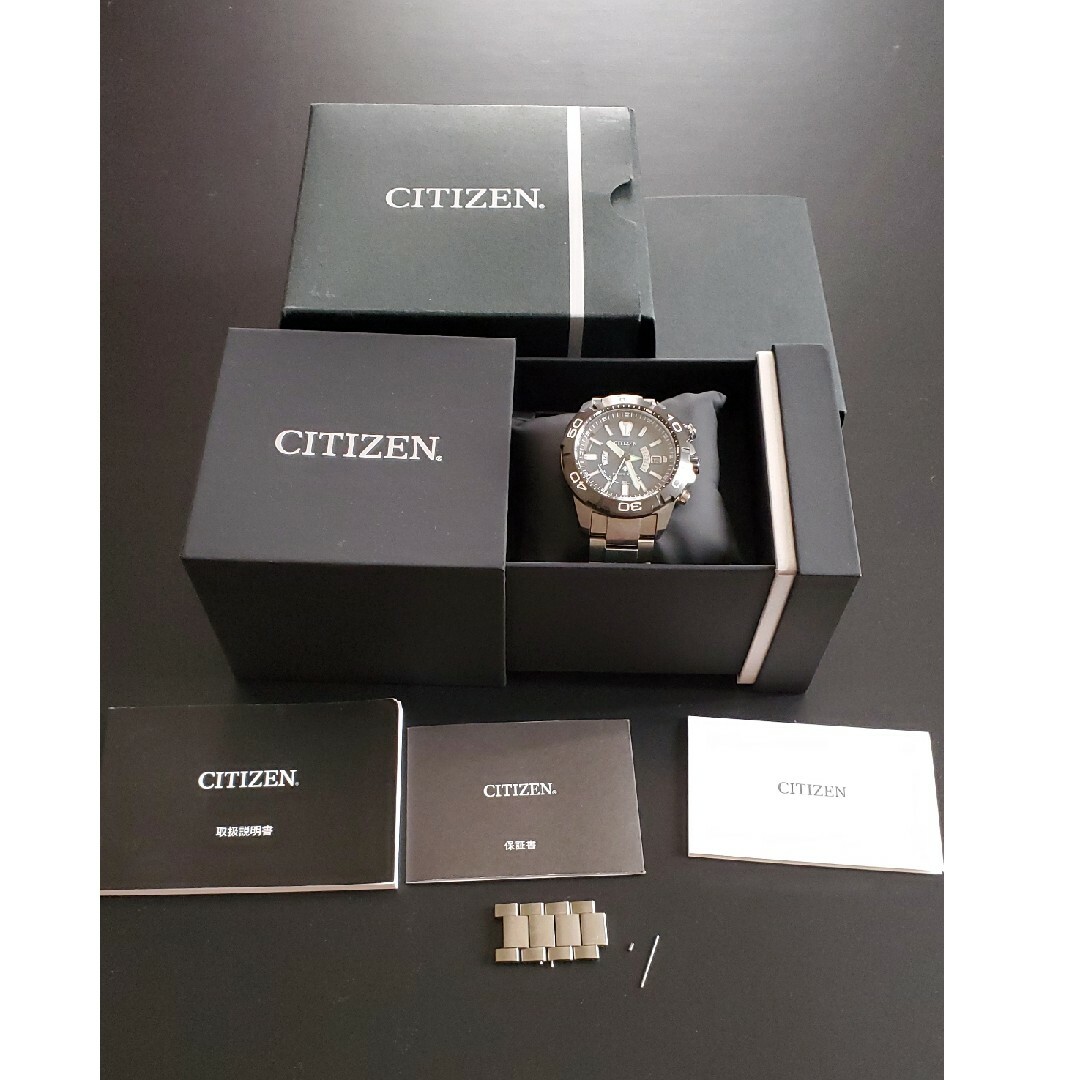 CITIZEN プロマスター エコドライブ AS7145-69L チタン
