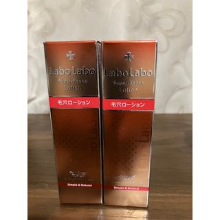 ドクターシーラボ(Dr.Ci Labo)のドクターシーラボ 毛穴ローション※値下げ不可【早い者勝ち】(化粧水/ローション)