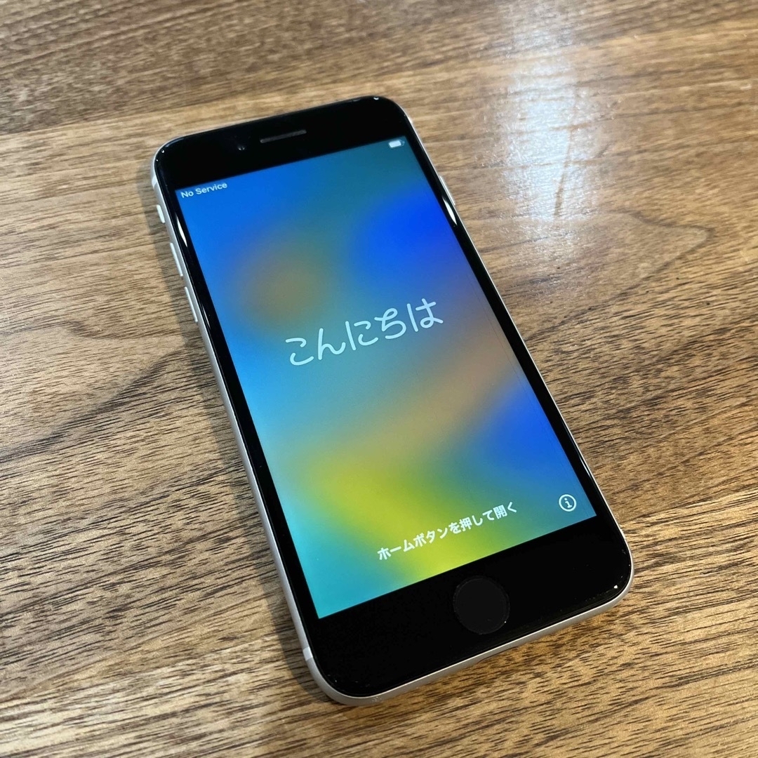 iPhone SE(第2世代) SIMフリー第2世代