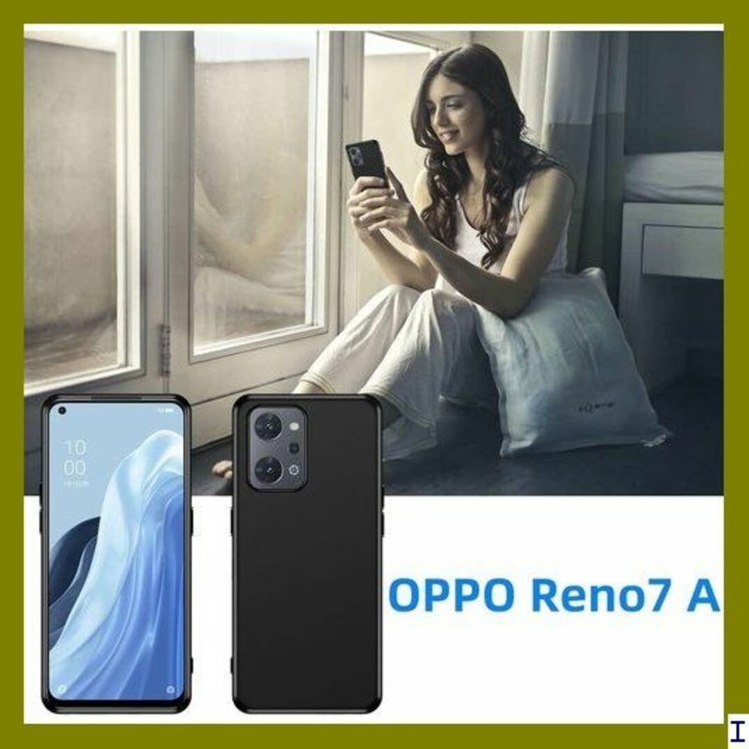 １ OPPO Reno9 A / Reno7 A ケース『 止 ブラック 179 スマホ/家電/カメラのスマホアクセサリー(モバイルケース/カバー)の商品写真