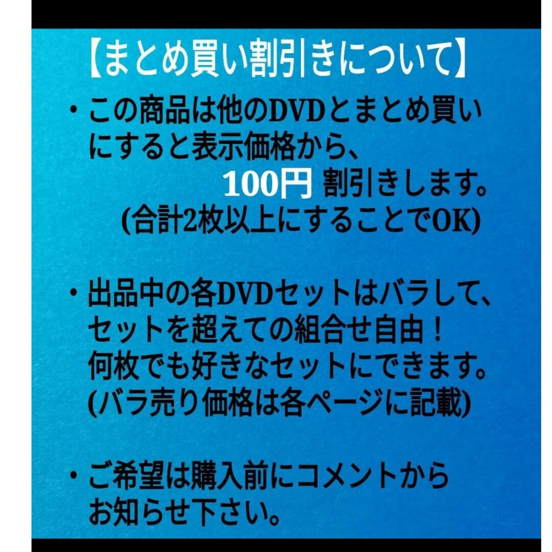 ntk様ご希望商品ページ