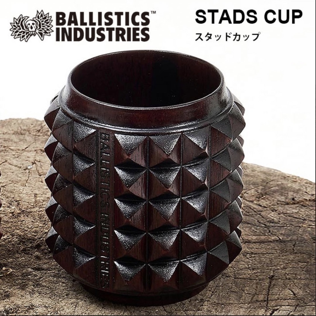 カラーBallistics STADS CUP BSPC-2105 スタッズカップ