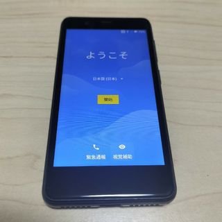 ラクテン(Rakuten)の【中古品】Rakuten Mini 本体 ナイトブラック【 スマートフォン】(スマートフォン本体)