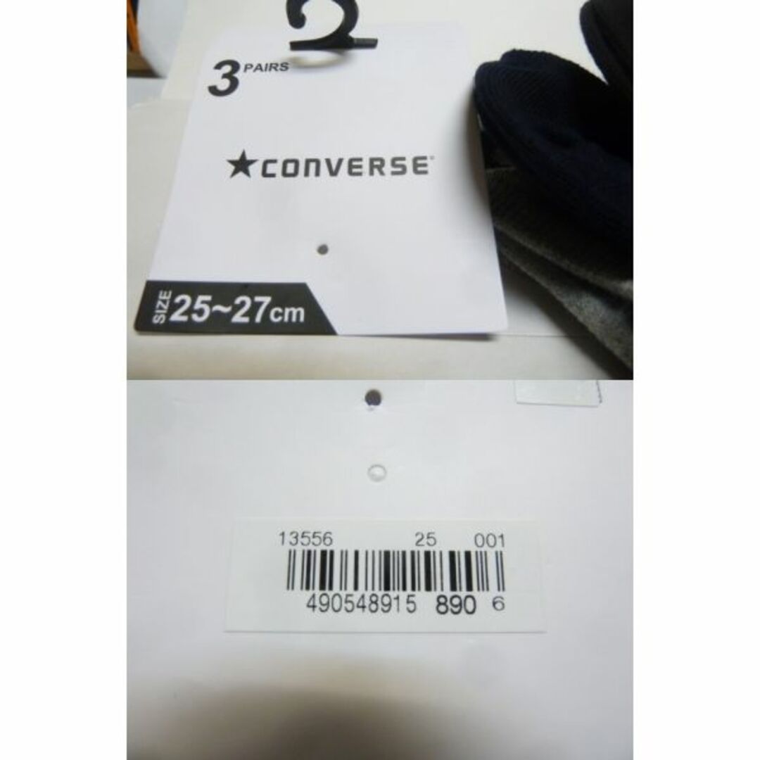 CONVERSE(コンバース)のス）3P）25-27）福助コンバース★靴下アンクルソックス13556部分メッシュ メンズのレッグウェア(ソックス)の商品写真