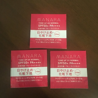 マナラ(maNara)のマナラ　MANARA 日焼け止め　化粧下地　トーンアップUV ノーマル(化粧下地)