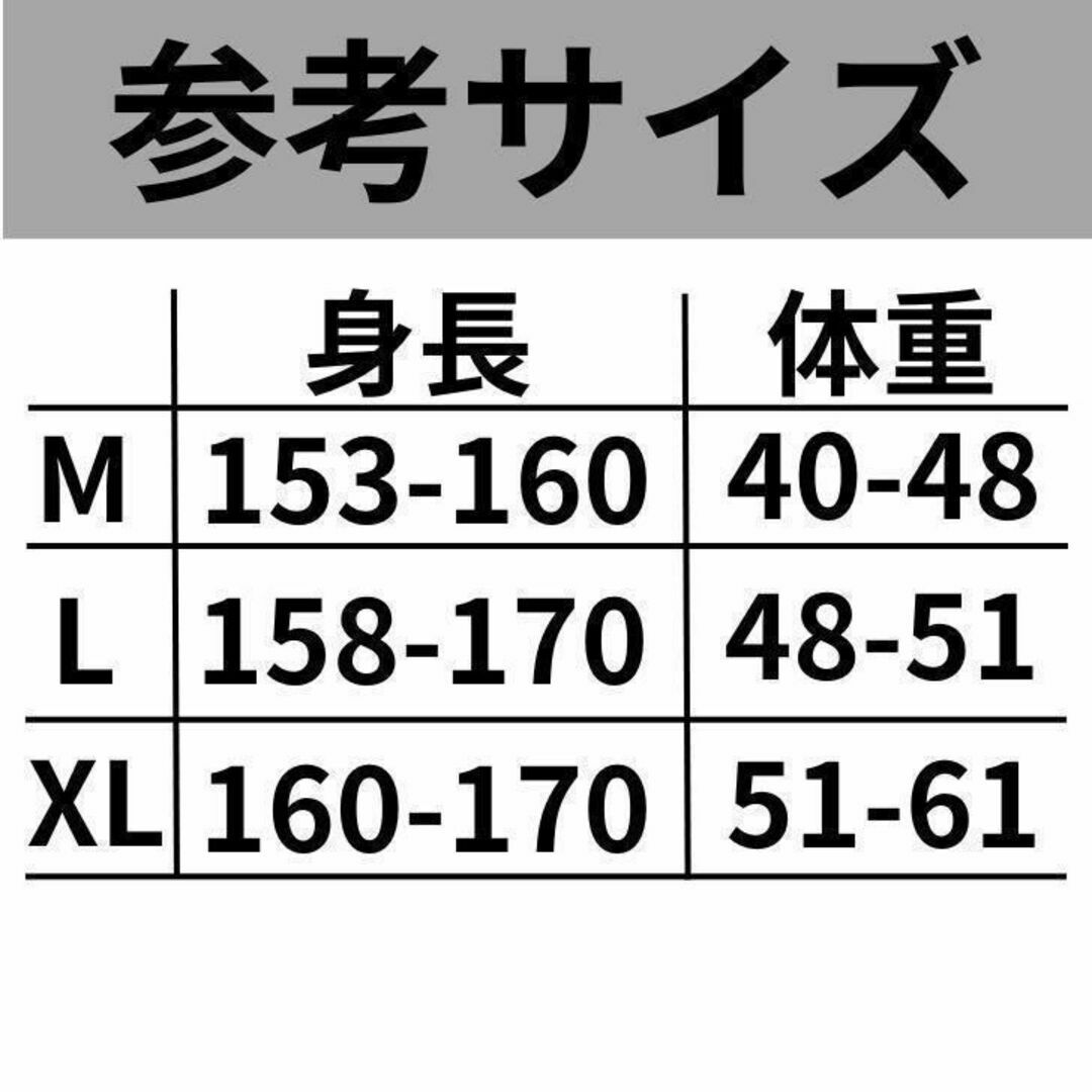 【XL】水着 ワンピース 長袖 女性 レディース レディースの水着/浴衣(水着)の商品写真