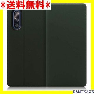 ☆在庫処分 LOOF SKIN Slim Xperia 5 バーグリーン 652(iPhoneケース)