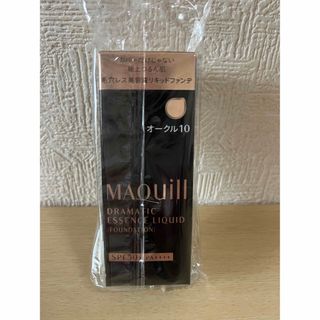 【新品未使用】MAQUillAGEドラマティックエッセンスリキッド オークル10(ファンデーション)