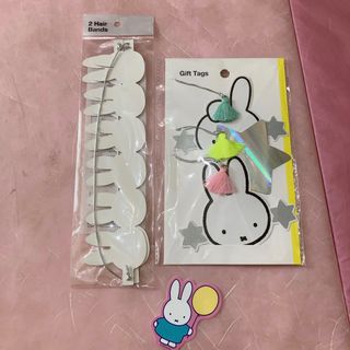 ミッフィー(miffy)のミッフィー文具3点セット(キャラクターグッズ)