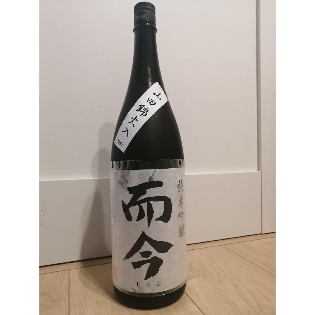 而今 山田錦火入れ 純米吟醸 2023.08詰め 最新 1800ml 一升瓶 | agro