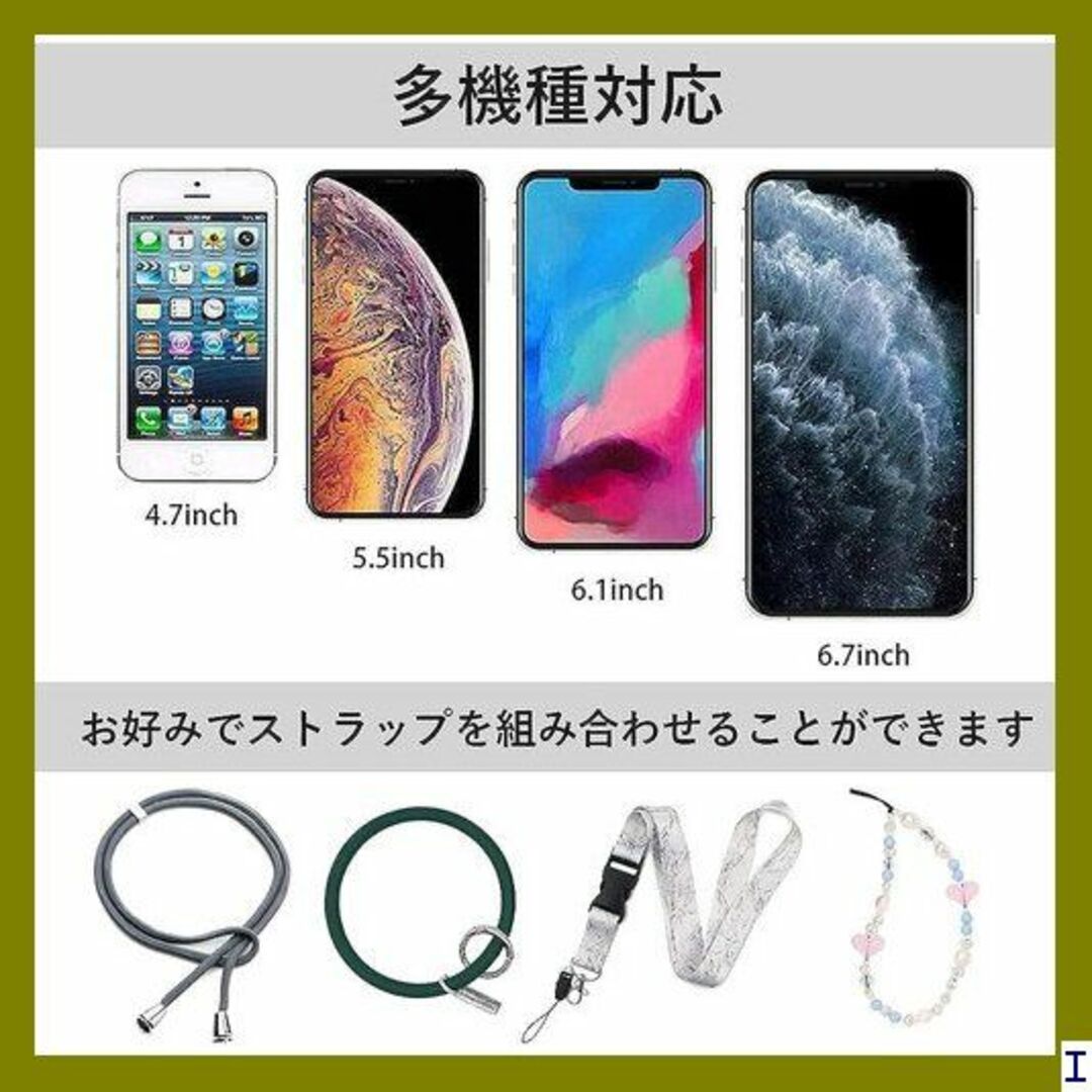 １ DFsucces 携帯ストラップテザー スマホアクセサ 止 ブラック 182 スマホ/家電/カメラのスマホアクセサリー(モバイルケース/カバー)の商品写真