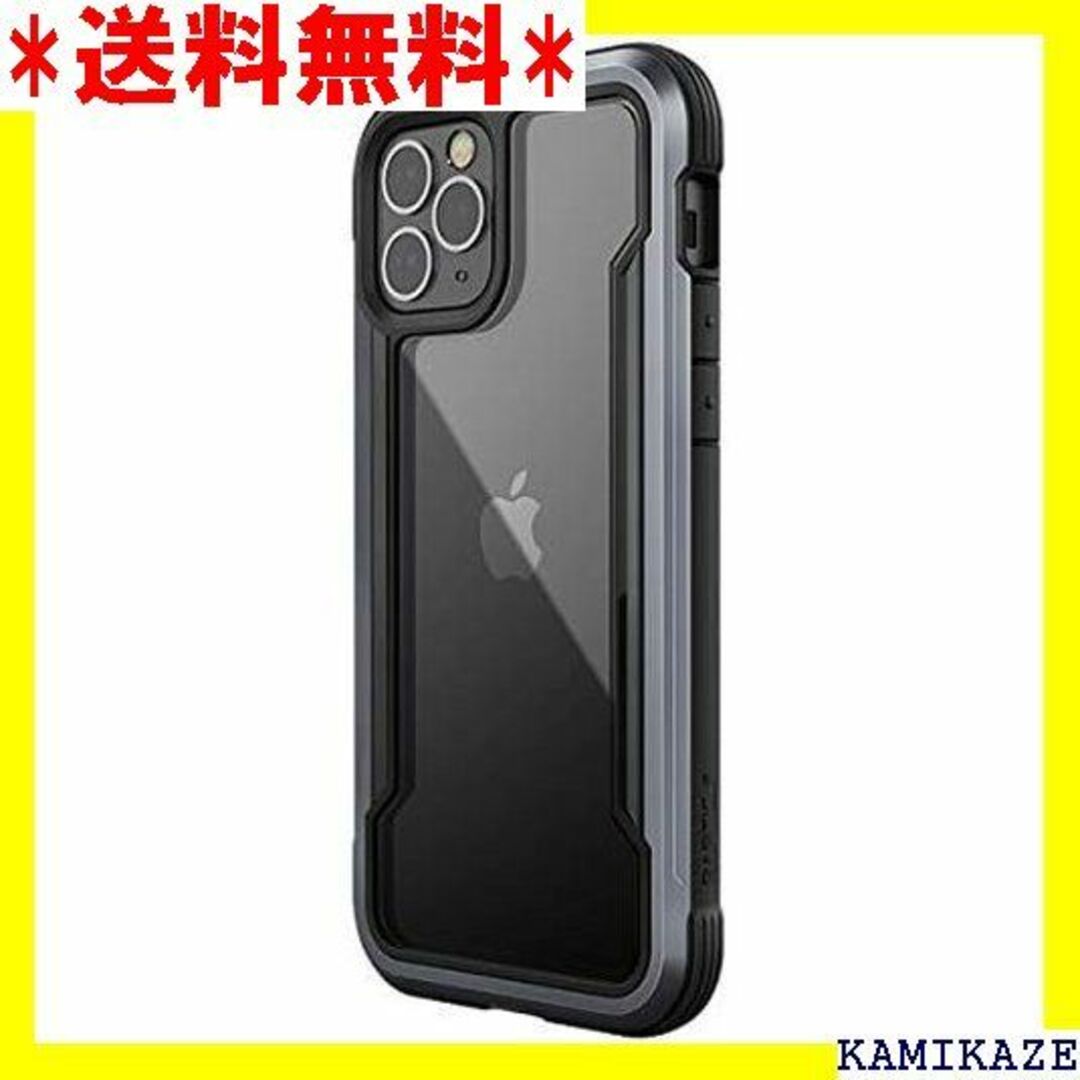 ☆在庫処分 RAPTIC iPhone12Pro / iP d ブラック 655