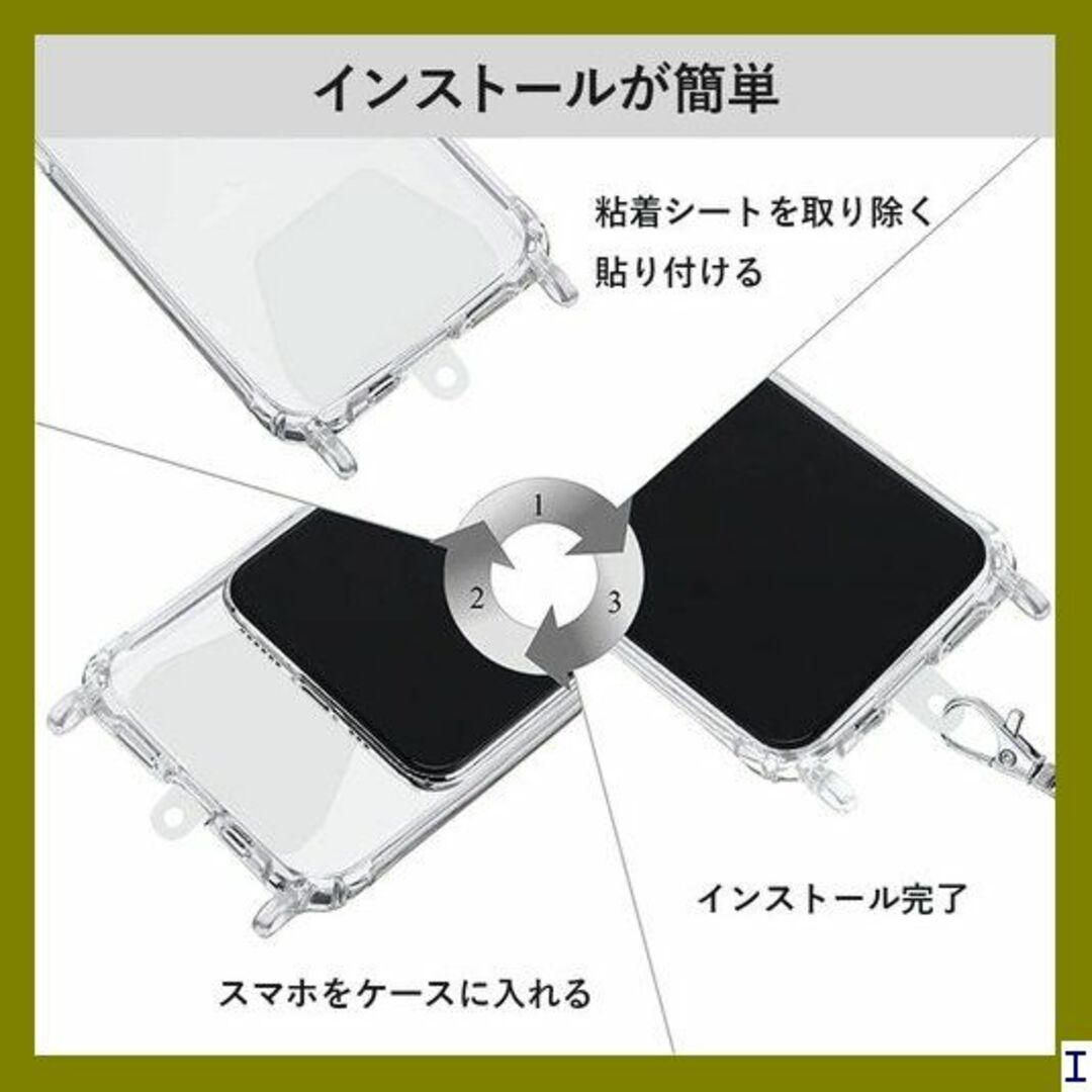 １ DFsucces 携帯ストラップテザー スマホアクセサ 止 ブラック 182 スマホ/家電/カメラのスマホアクセサリー(モバイルケース/カバー)の商品写真