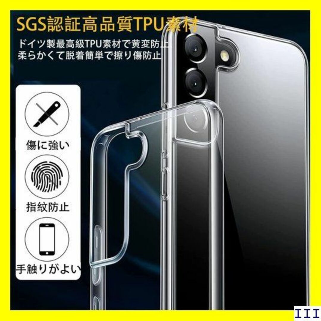 ３ ASUS ROG Phone 5 ZS673KS ケー ース カバー 202 スマホ/家電/カメラのスマホアクセサリー(モバイルケース/カバー)の商品写真