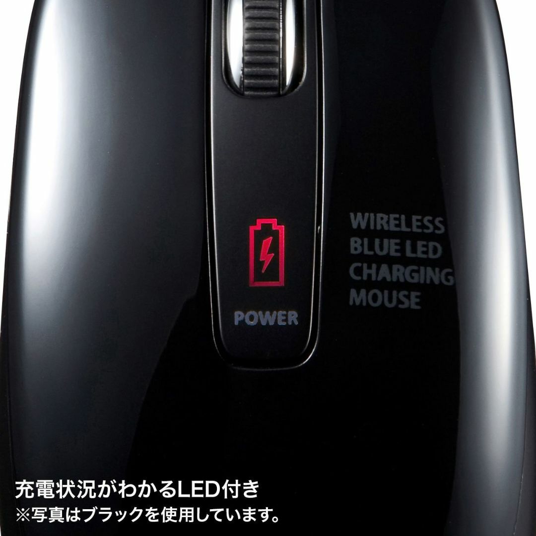 【色: レッド】サンワサプライ 充電式ワイヤレスマウス ブルーLED 中型 レッ 5