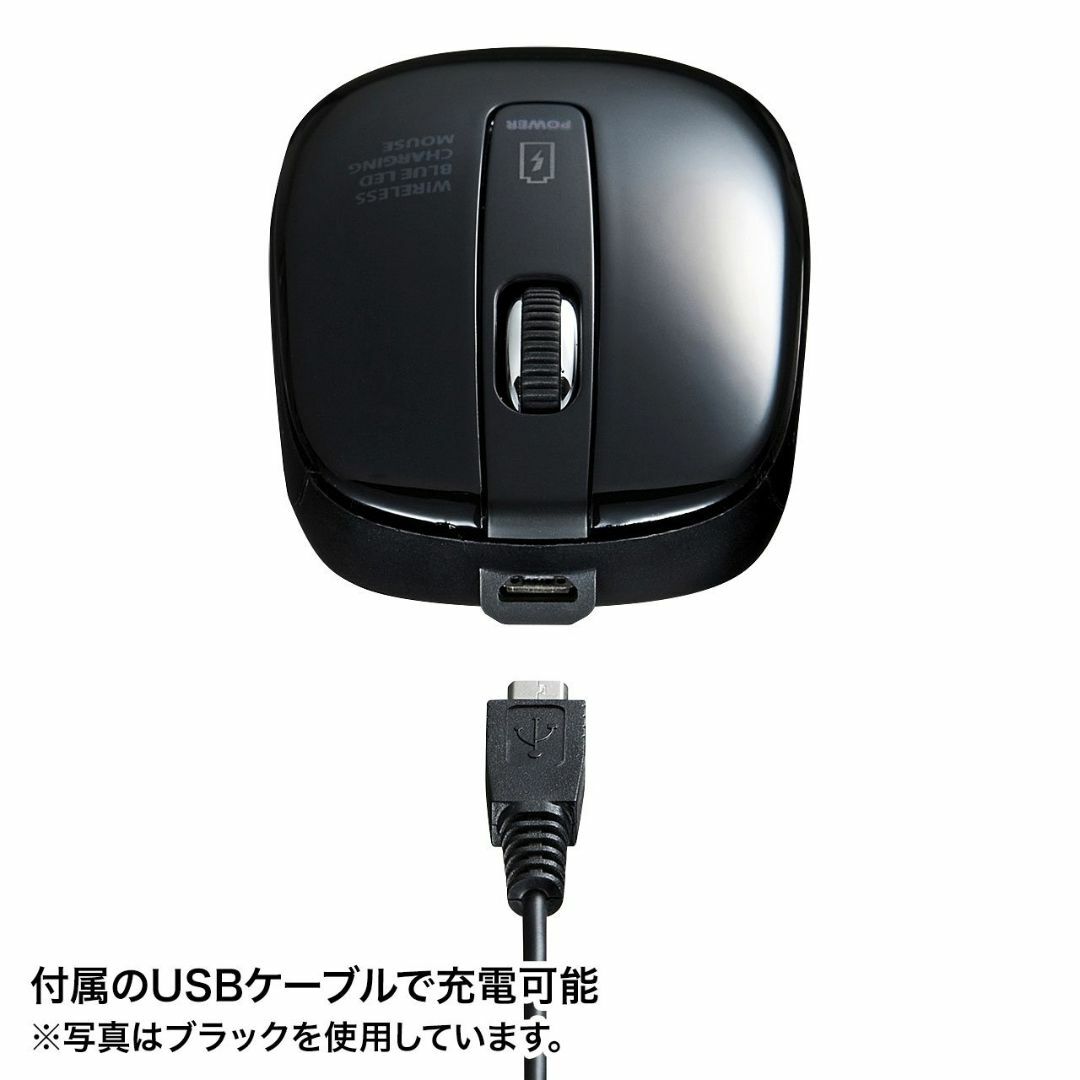 【色: レッド】サンワサプライ 充電式ワイヤレスマウス ブルーLED 中型 レッ 7