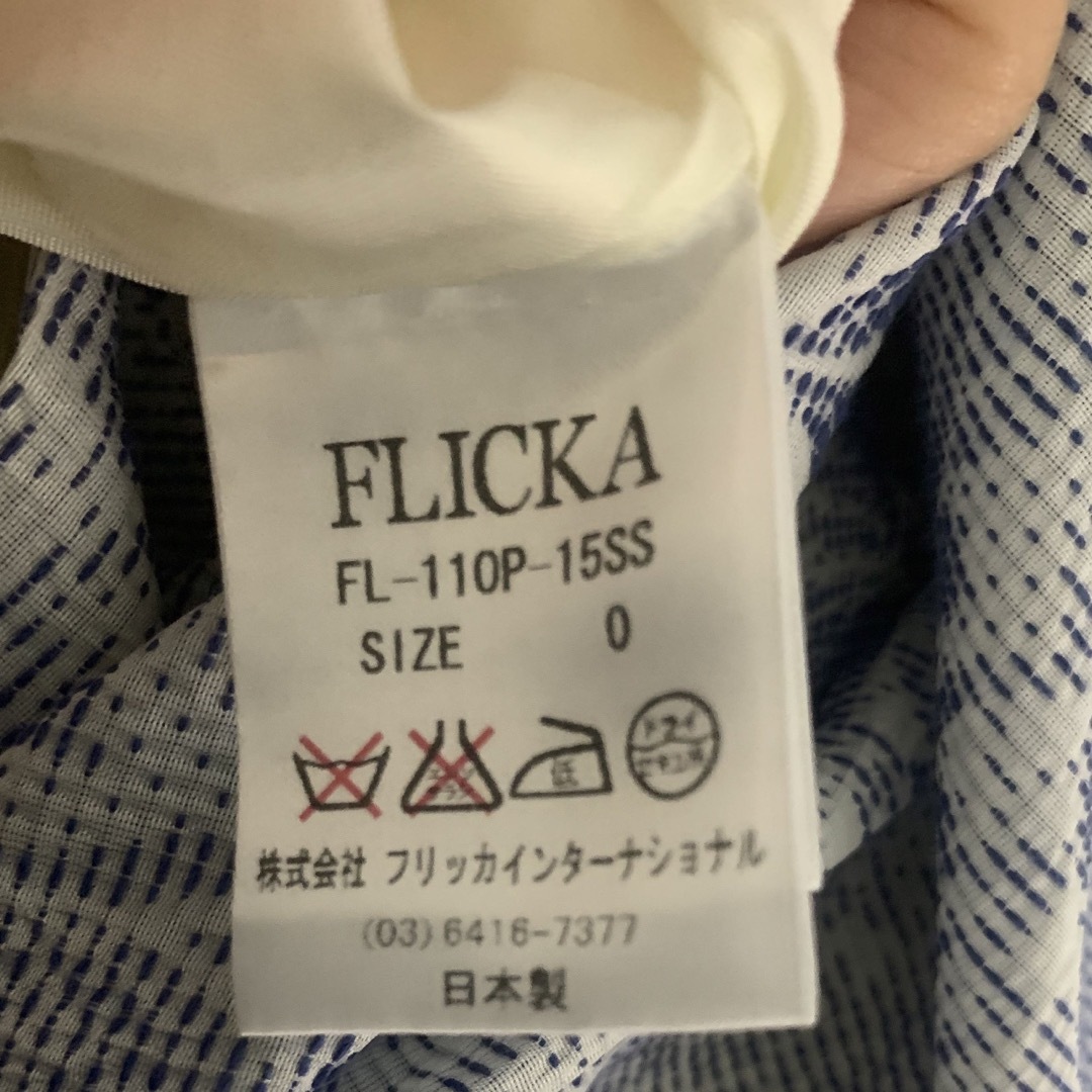 FLICKA(フリッカ)のワンピースFLICKAフリッカインターナショナル人気ブランド日本製セレクトショッ レディースのワンピース(ひざ丈ワンピース)の商品写真