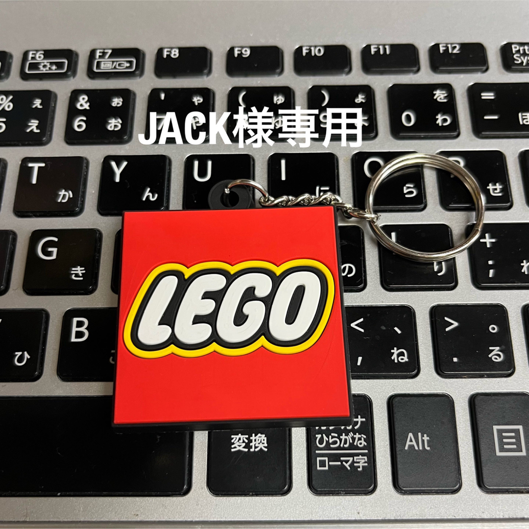 ラバーキーホルダー JACK様専用の通販 by ハッピージロウ's shop|ラクマ