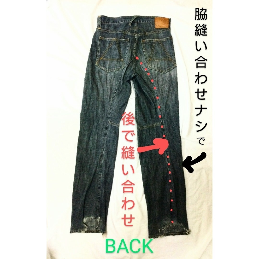 G-STAR RAW(ジースター)のジースターロゥ Aクロッチ デニム  USED 加工 ジーンズ 立体 ジーパン メンズのパンツ(デニム/ジーンズ)の商品写真