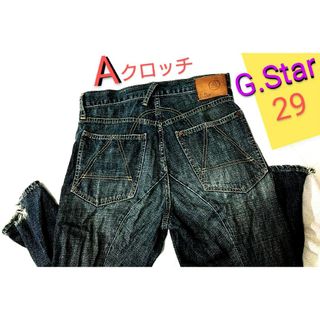 ジースター(G-STAR RAW)のジースターロゥ Aクロッチ デニム  USED 加工 ジーンズ 立体 ジーパン(デニム/ジーンズ)