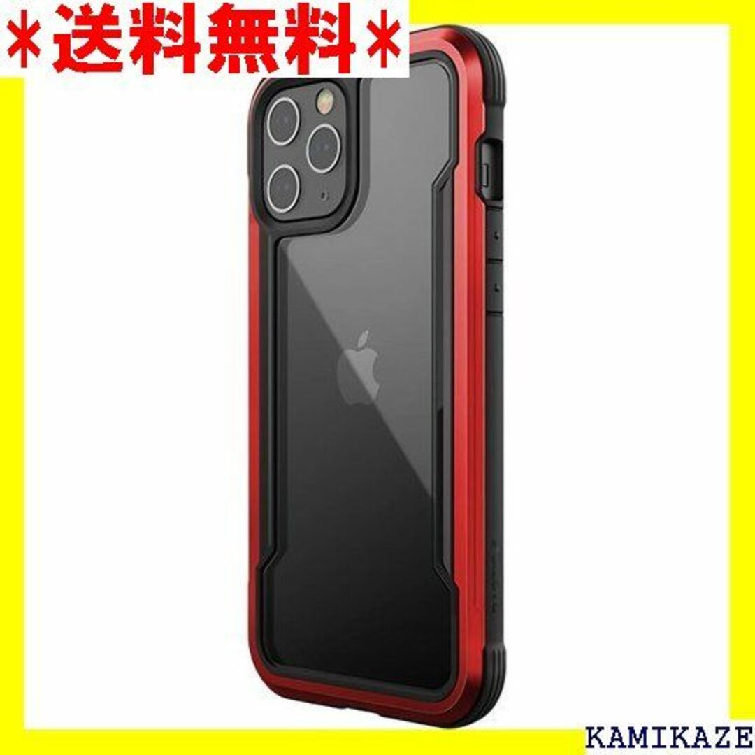 ☆在庫処分 RAPTIC iPhone12Pro Max ld レッド 659