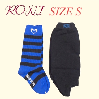 ロニィ(RONI)のZK6 RONI 1 ハイソックス&トレンカ 2p(靴下/タイツ)