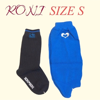 ロニィ(RONI)のZK6 RONI 1 ハイソックス&トレンカ 2p(靴下/タイツ)