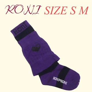 ロニィ(RONI)のZK6 RONI 1 ハイソックス&レッグウォーマー(靴下/タイツ)