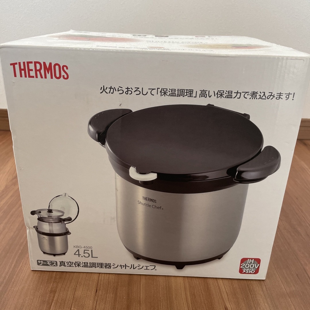 【未使用品】サーモス 真空保温調理器シャトルシェフのサムネイル