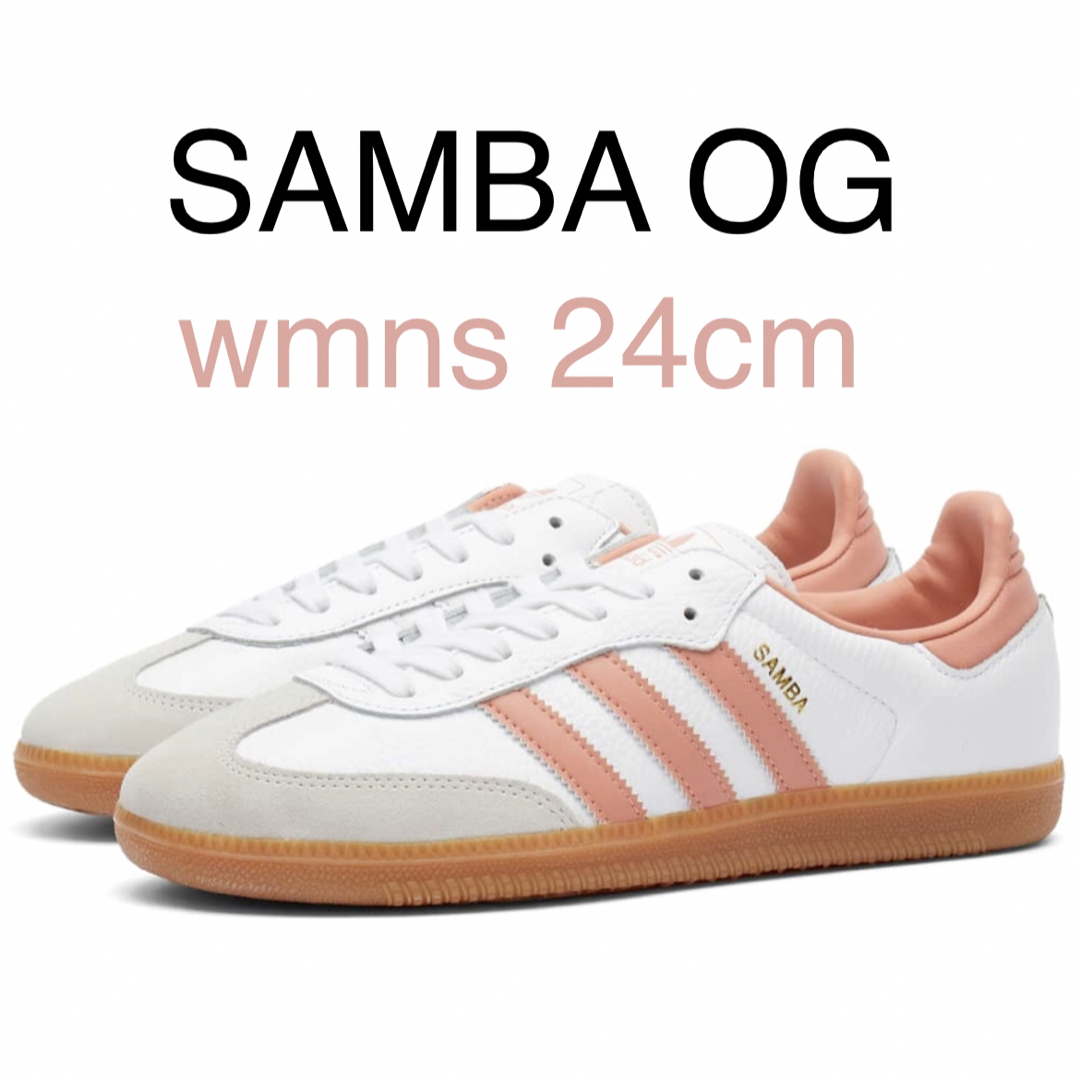 adidas - adidas Samba アディダス サンバ ピンクの通販 by Gemini