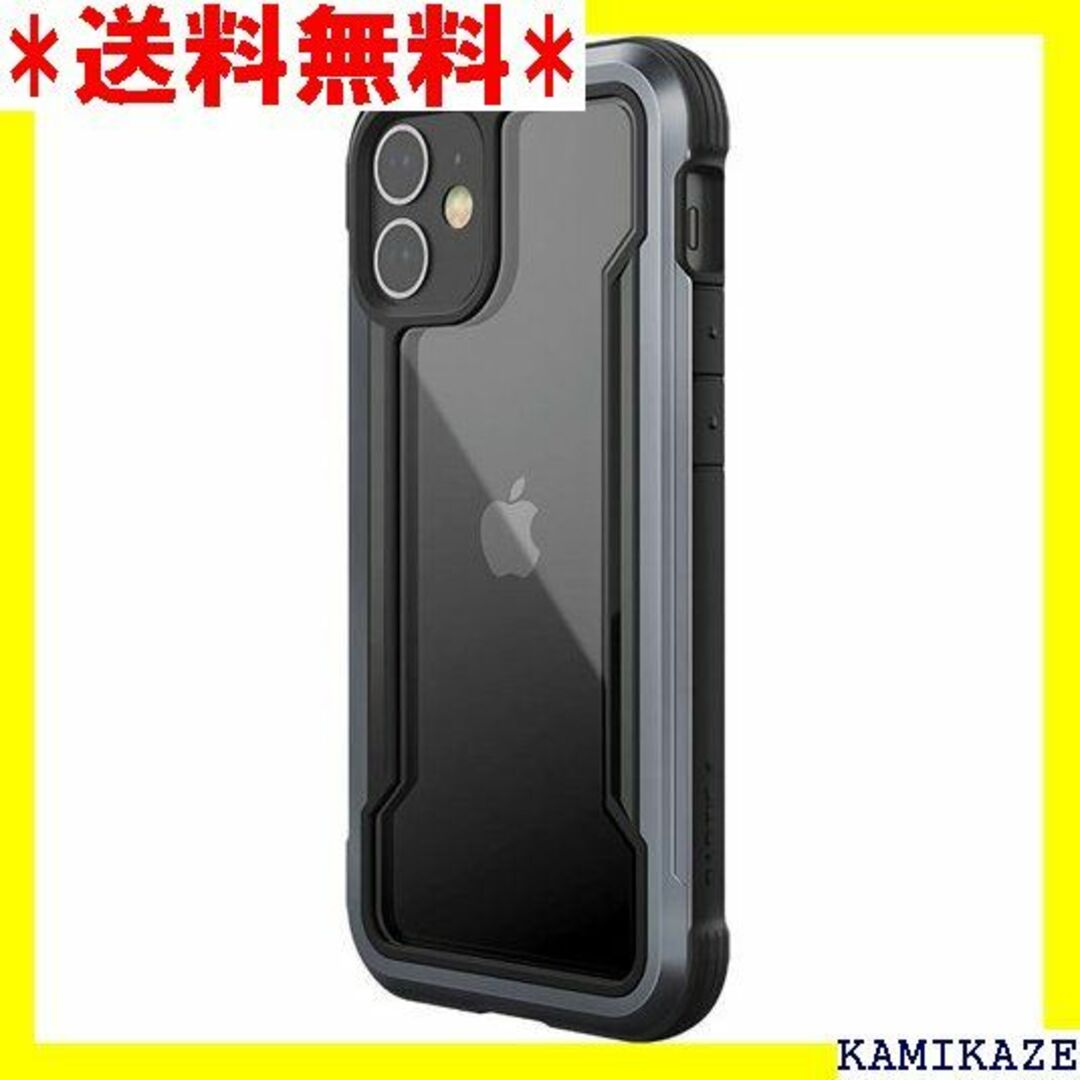 ☆在庫処分 RAPTIC iPhone12mini 対応 d ブラック 660