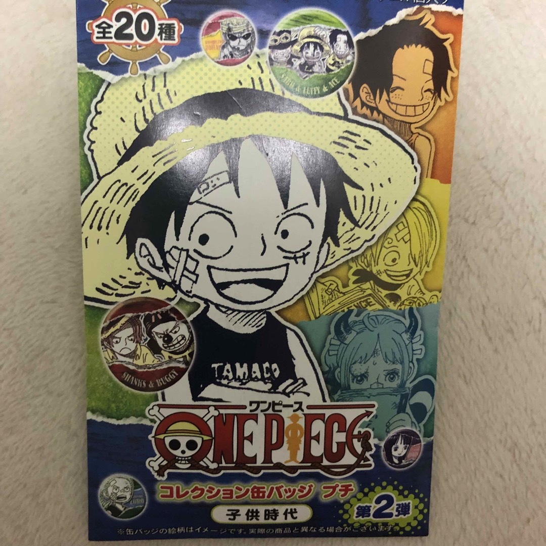 ONEPIECE コレクション缶バッジ プチ 子供時代 第２弾の通販 by 窓's