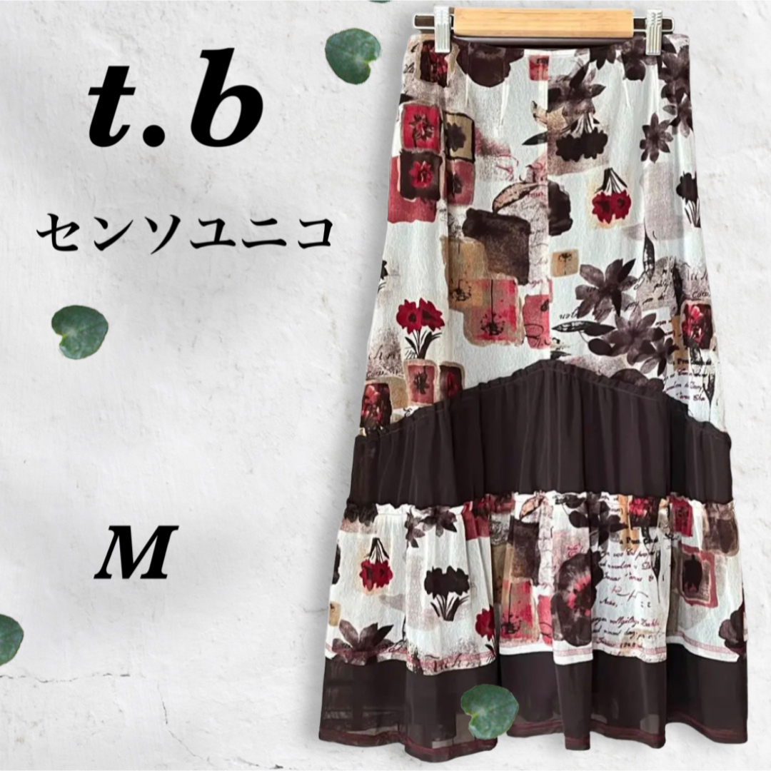 美品☆t.b センソユニコ フレアー ロングスカート 大人女子 お洒落 38 | フリマアプリ ラクマ