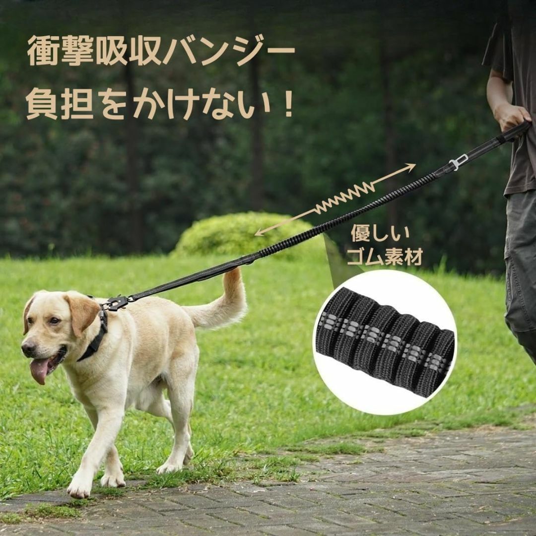 【色: ブラック】大型犬 リード 犬 リード 伸縮 犬リード小型犬 リード 犬用