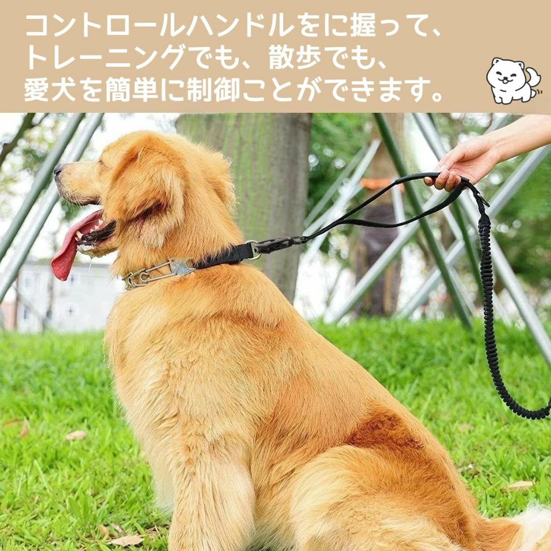 【色: ブラック】大型犬 リード 犬 リード 伸縮 犬リード小型犬 リード 犬用