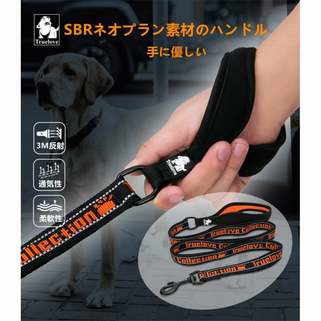 【色: ブラウン】cocomall 六箇所持ちハンドル犬用リード 小型、中型、大