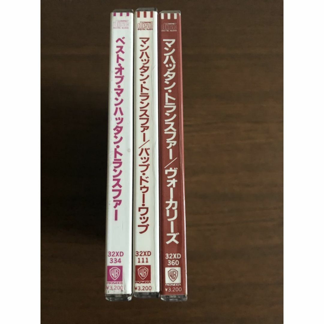 【シール帯】マンハッタン・トランスファー 旧規格3タイトルセット 日本盤